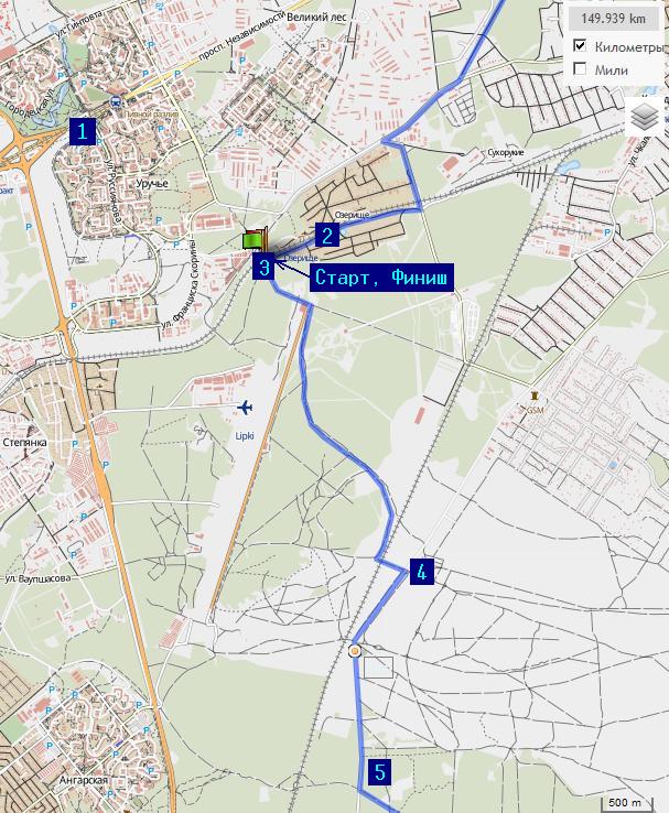 MK_151_KM_start.JPG