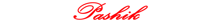 pashik1.jpg