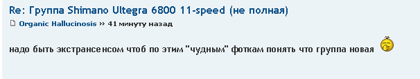 Snimok_12.PNG
