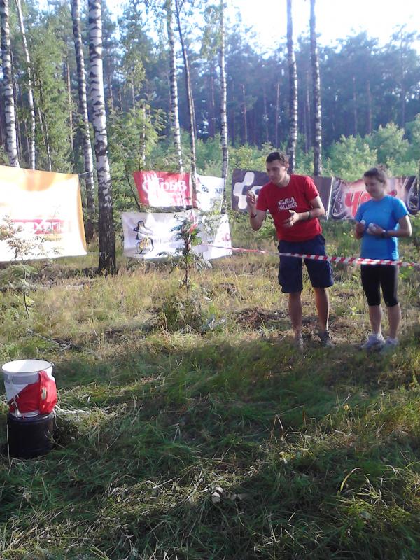 IMG_20130622_072033.jpg