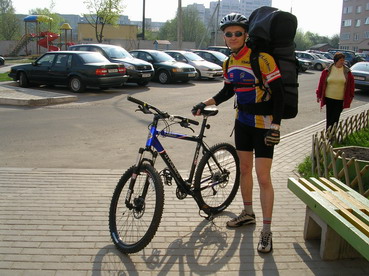 rjukzaj.jpg