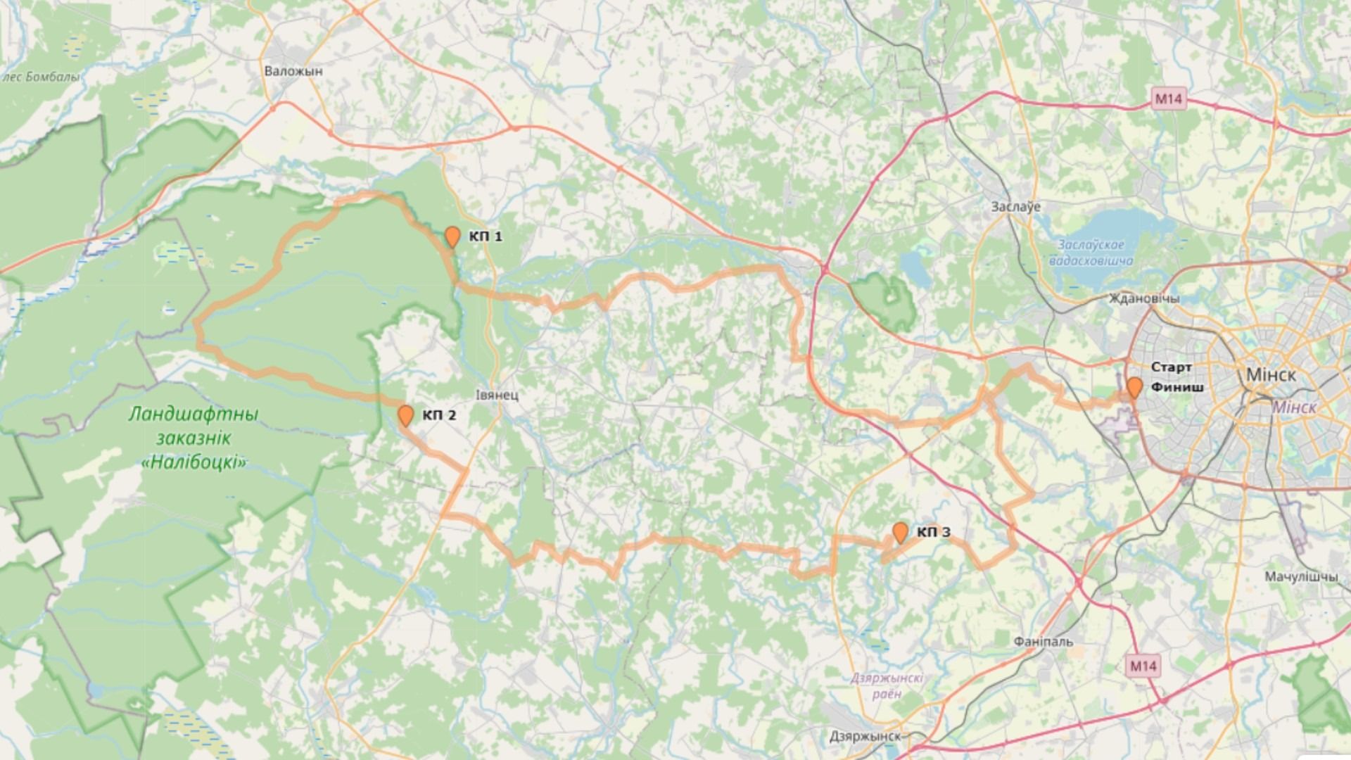 ФОТО белые дороги.jpg