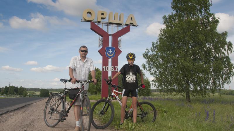 DNR_2529.jpg