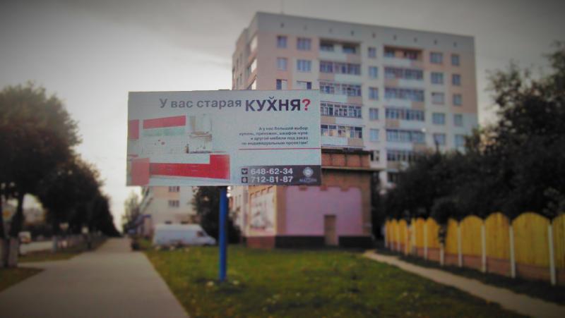 IMG_20130911_144821.jpg