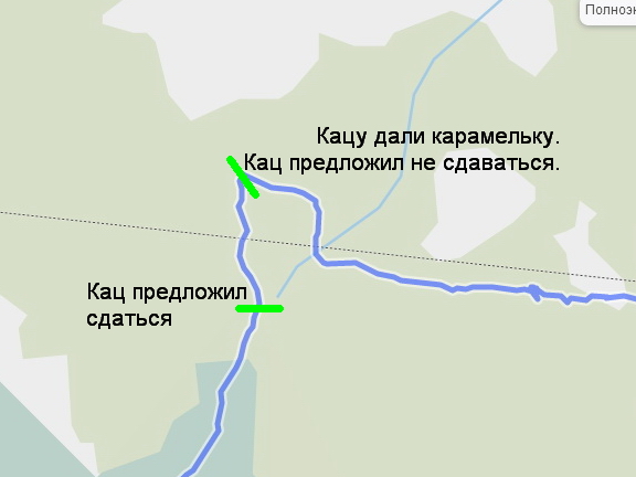 Kac_Abramovich.JPG