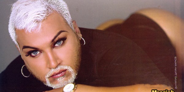 azis_p16-600x300.jpg