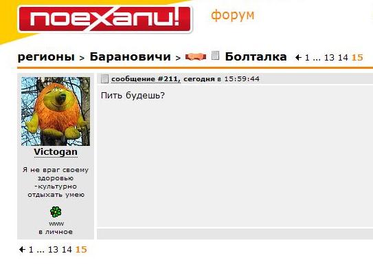 kul't-otdykh.JPG