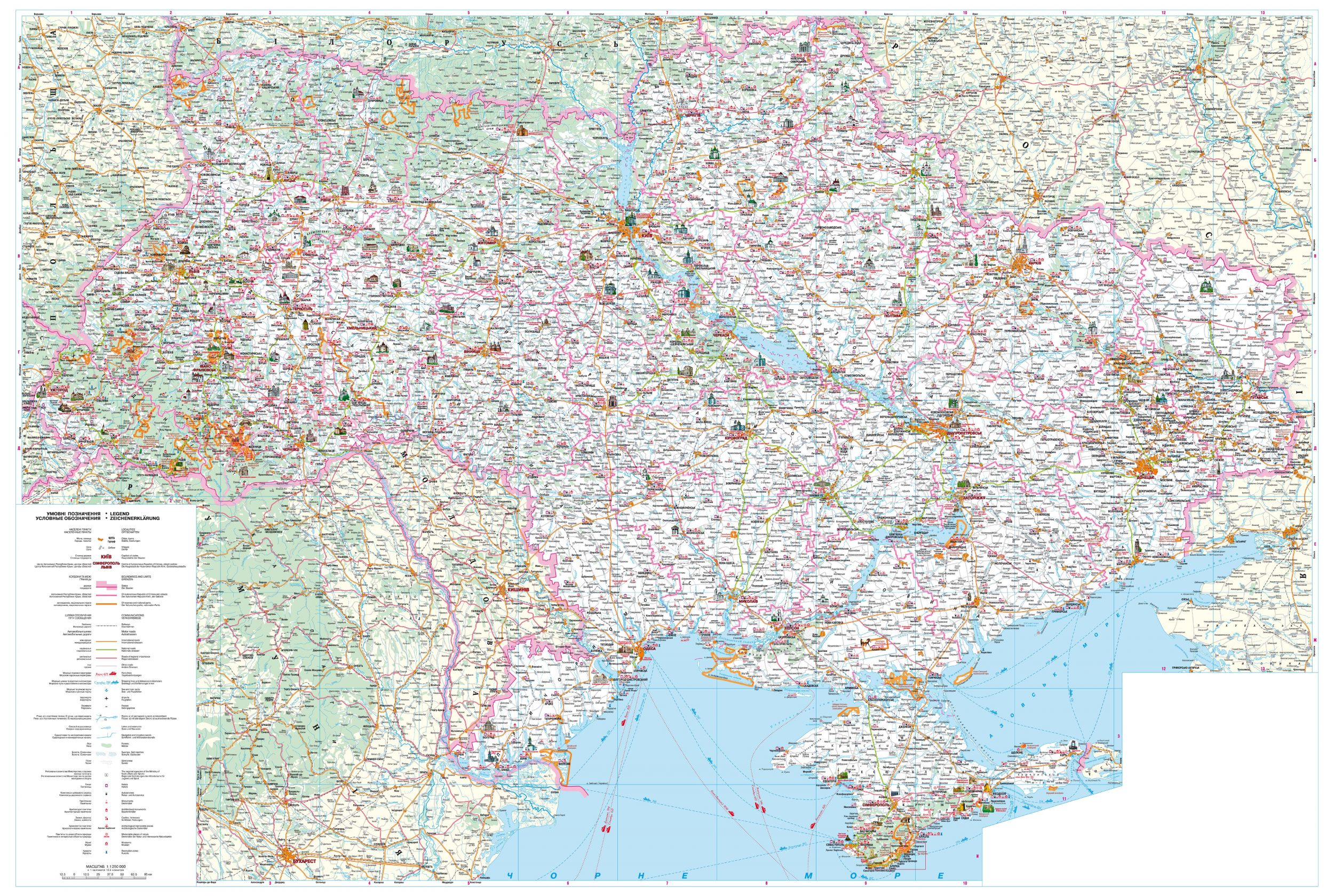 ukraine_map.jpg