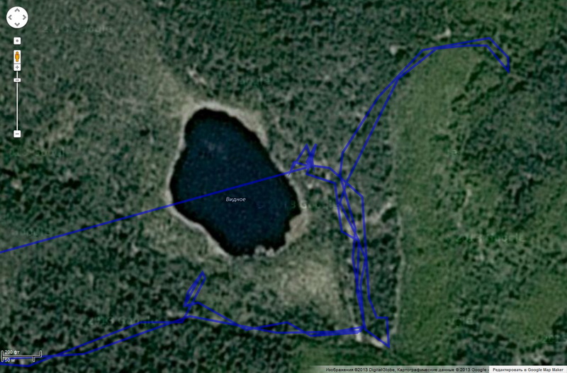 Vidnoe_lake.jpg