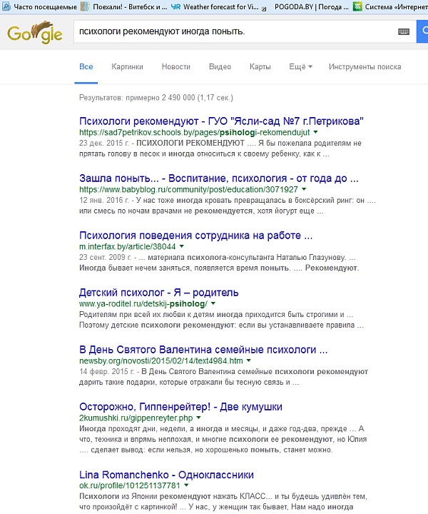 Bez_imeni_51.jpg