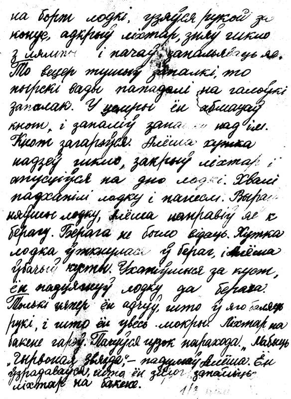 izl_003.jpg