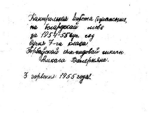izl.jpg