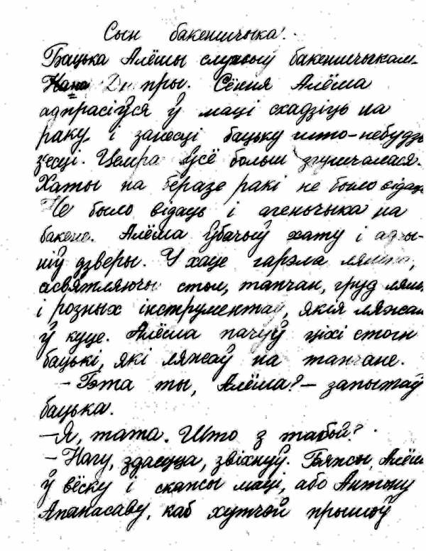 izl_001.jpg