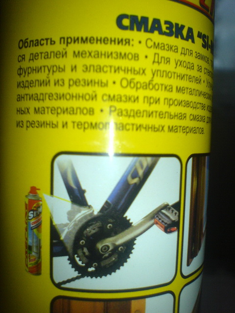 DSC00801.jpg