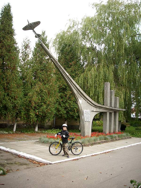 slonim.JPG