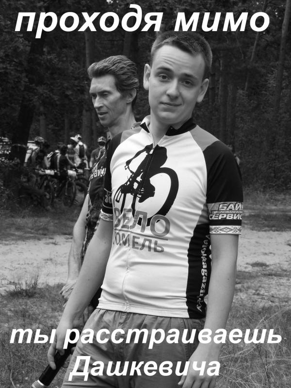 Ljo1NGXiMZo_2.jpg