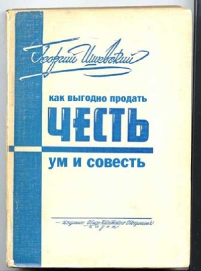 hq1ayp1gy8Y.jpg