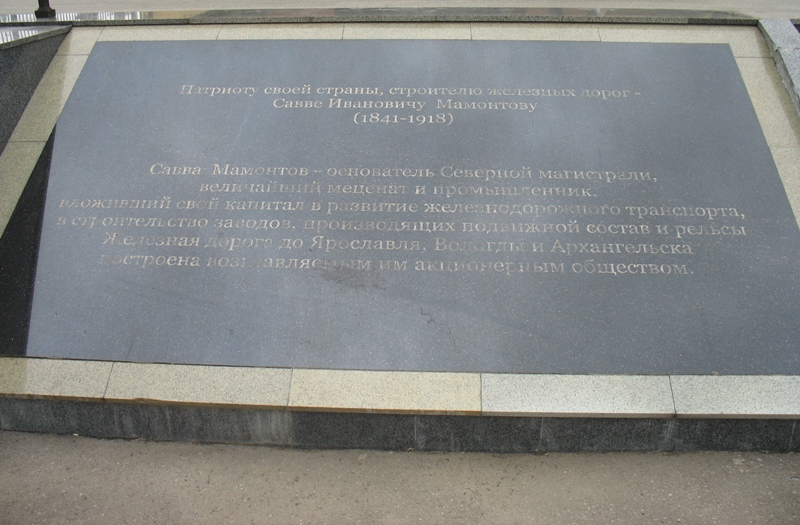 IMG_0002_2.JPG