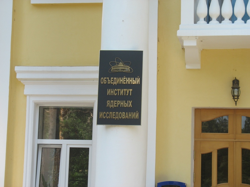Kopiya_IMG_0048.JPG