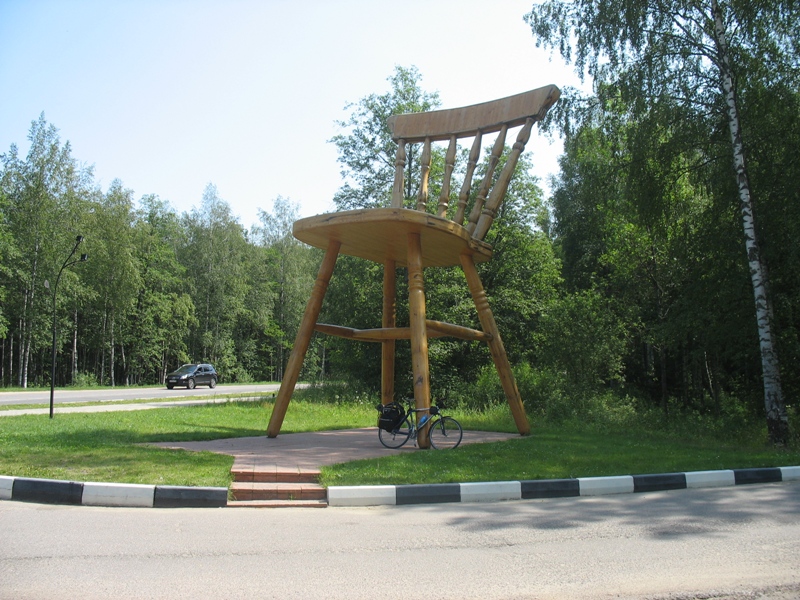 Kopiya_IMG_0056.JPG