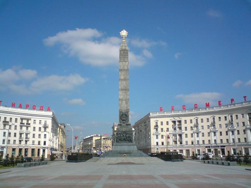 Monument_Pobedy_Minsk.jpg