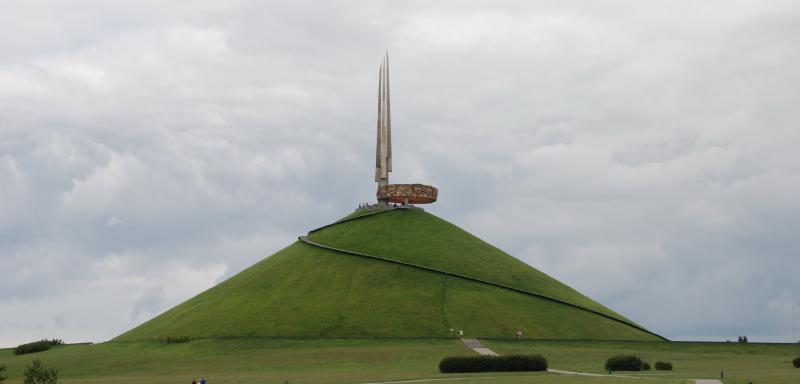 The_Mound_of_Glory.jpg