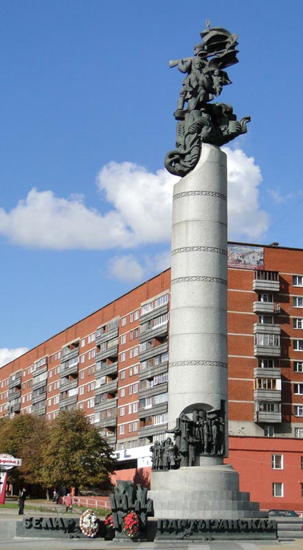 Belarus'_partizanskaya.jpg