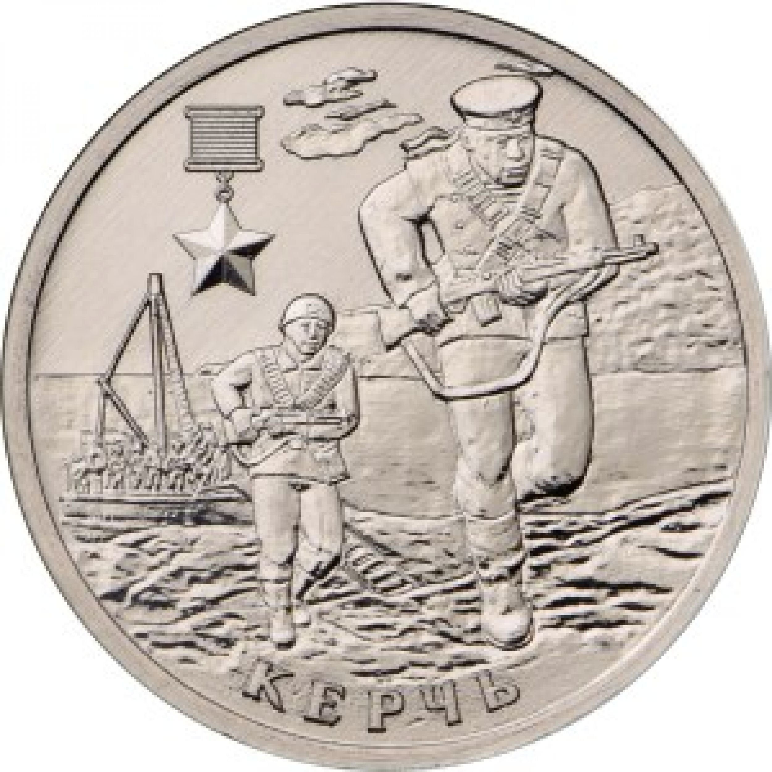KERCh'.jpg