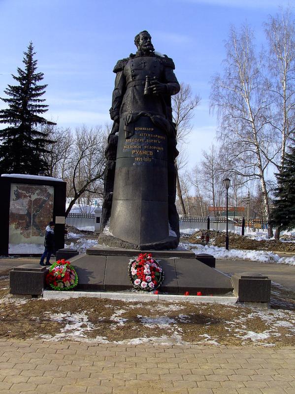 Pamyatnik_Vsevolodu_Fedorovichu_Rudnevu_v_g._Tula.jpg