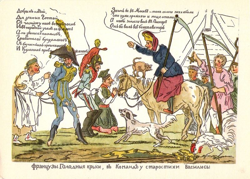 Frantsuzy_golodnye_krysy_v_komande_u_starostikhi_Vasilisy._Gravyura_na_dereve_Alekseya_Venetsianova.jpg