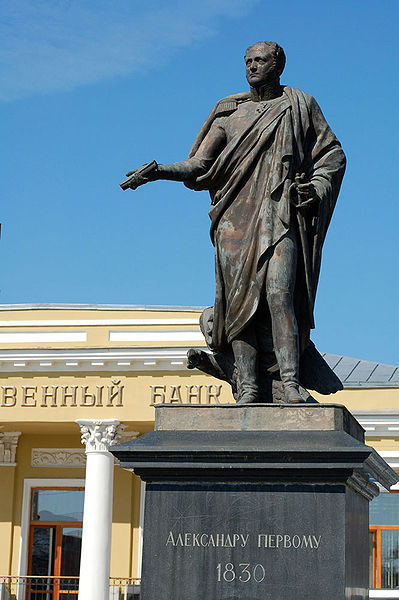 Pamyatnik_Imperatoru_Aleksandru_I_v_g._Taganrog.jpg