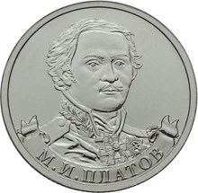M.I._PLATOV.jpg