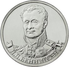 L.L._BENNIGSEN.jpg