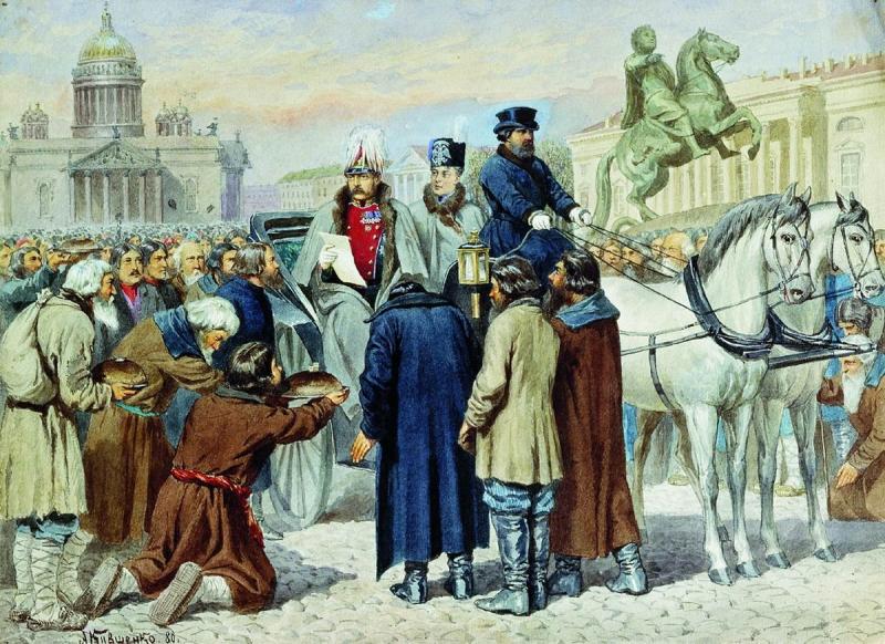 Chtenie_manifesta_1861_goda_Aleksandrom_II_na_Smol'noy_ploshchadi_v_Sankt-Peterburge.jpg