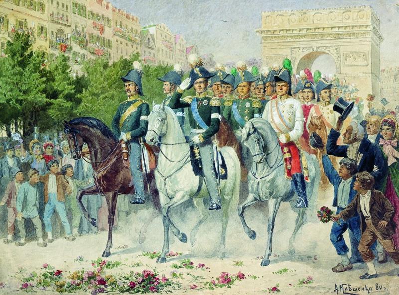 Vstuplenie_russkikh_i_soyuznykh_voysk_v_Parizh.jpg
