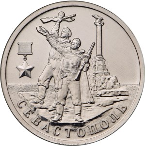 SEVASTOPOL'.jpg
