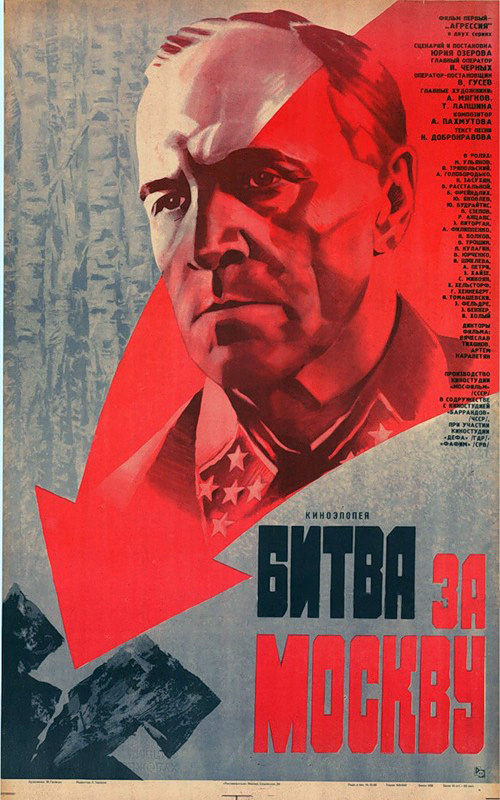 Bitva_za_Moskvu.jpg