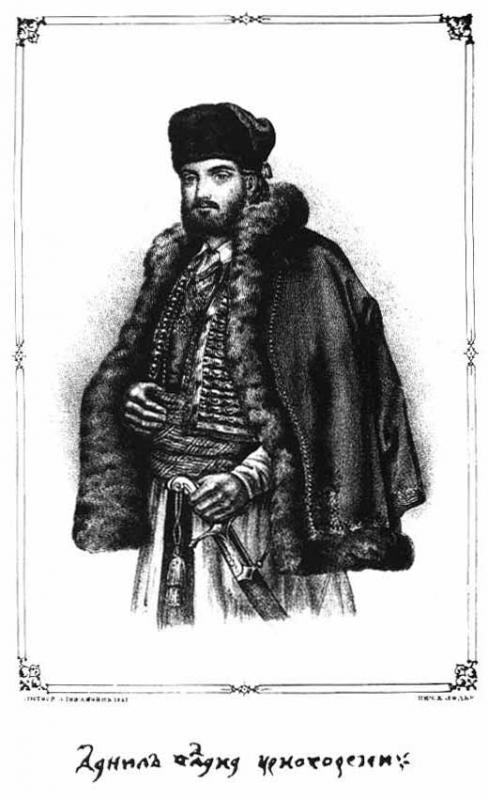 Danilo_Shchepchevich_Negosh.jpg