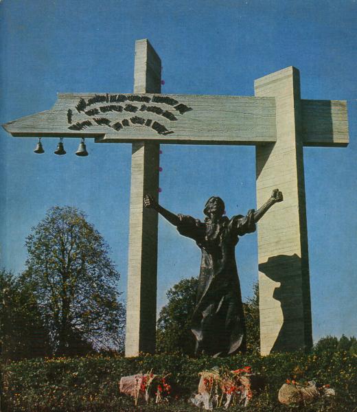 Memorial'nyy_ansambl'_zhitelyam_sozhzhennoy_derevni_Shunevka_Dokshitskogo_r-na_Vitebskoy_obl._1983g..jpg