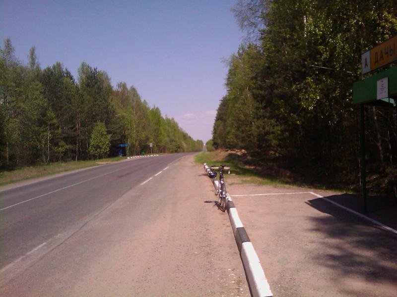 IMAG0004_8.jpg