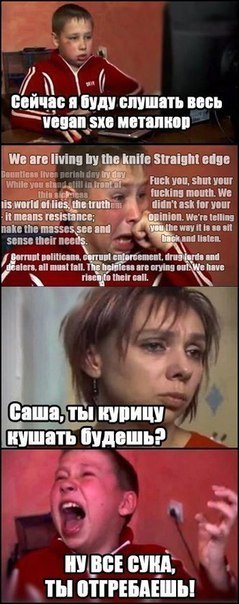 mal'chik.jpg