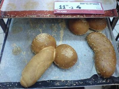 bulka.jpg