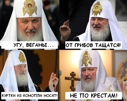 khram.jpg