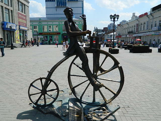 DSCN0091.JPG