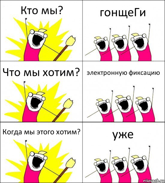 kto-my_119269492_orig_.jpg