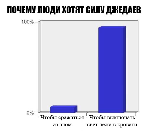 RdPPLEjBMes.jpg