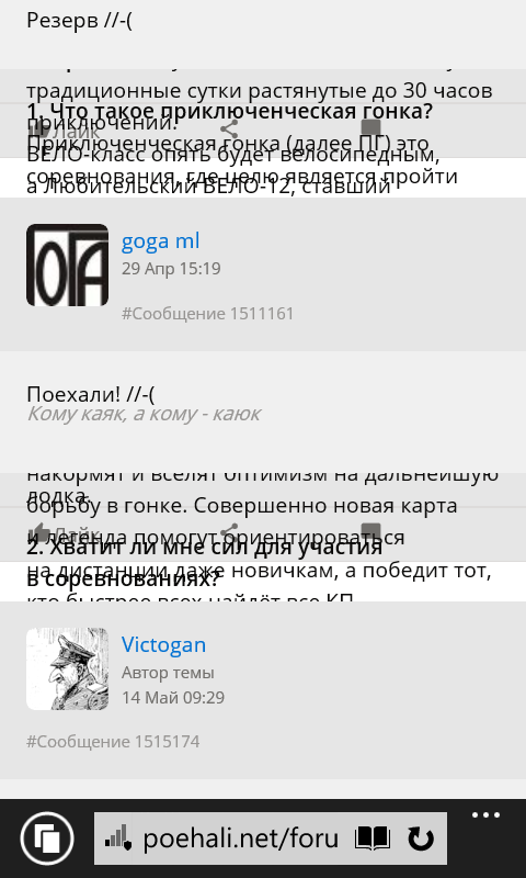 wp_ss_20190716_0002