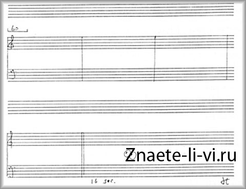 znaete-li-vi-4-33.jpg