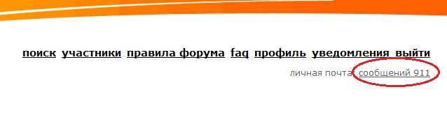 911_3.jpg
