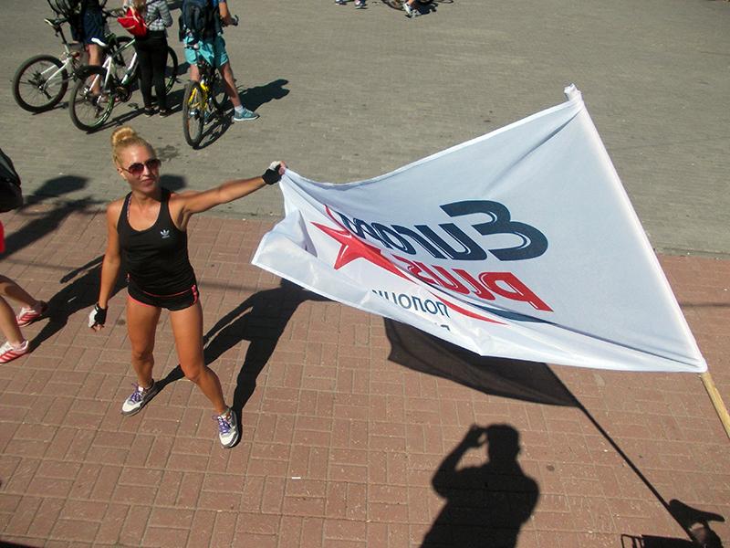 Evropa09.jpg